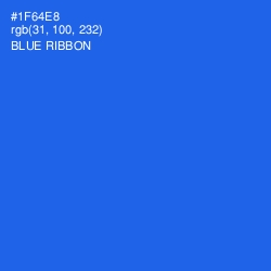 #1F64E8 - Blue Ribbon Color Image