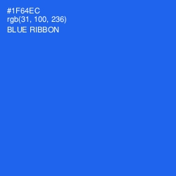 #1F64EC - Blue Ribbon Color Image