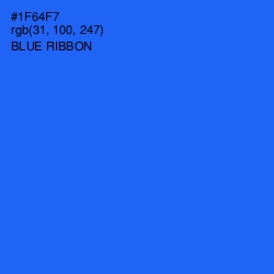 #1F64F7 - Blue Ribbon Color Image