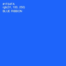 #1F64FA - Blue Ribbon Color Image