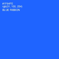 #1F64FE - Blue Ribbon Color Image