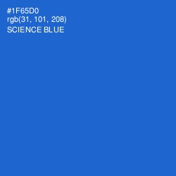 #1F65D0 - Science Blue Color Image