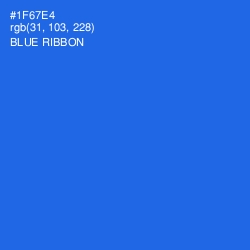 #1F67E4 - Blue Ribbon Color Image