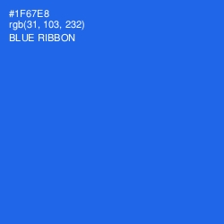 #1F67E8 - Blue Ribbon Color Image