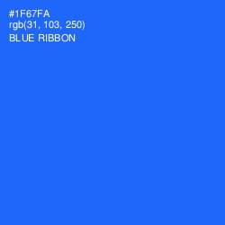 #1F67FA - Blue Ribbon Color Image