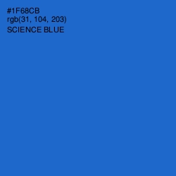 #1F68CB - Science Blue Color Image