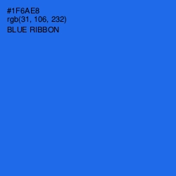 #1F6AE8 - Blue Ribbon Color Image