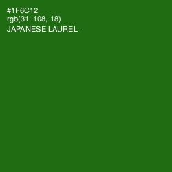 #1F6C12 - Japanese Laurel Color Image