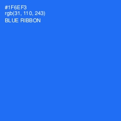 #1F6EF3 - Blue Ribbon Color Image
