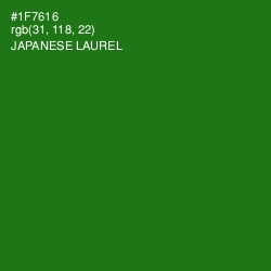 #1F7616 - Japanese Laurel Color Image