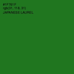 #1F761F - Japanese Laurel Color Image