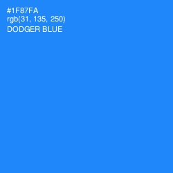 #1F87FA - Dodger Blue Color Image
