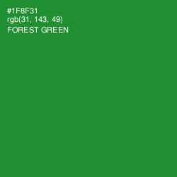 #1F8F31 - Forest Green Color Image