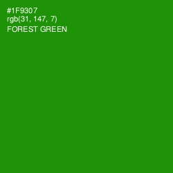 #1F9307 - Forest Green Color Image