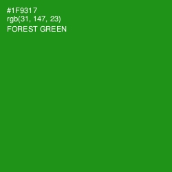 #1F9317 - Forest Green Color Image