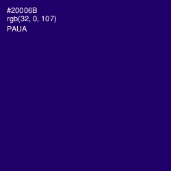 #20006B - Paua Color Image