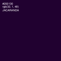 #200130 - Jacaranda Color Image