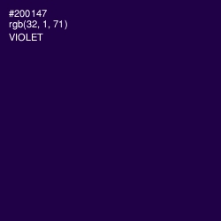 #200147 - Violet Color Image