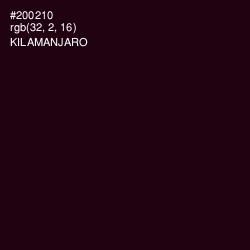 #200210 - Kilamanjaro Color Image
