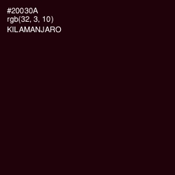 #20030A - Kilamanjaro Color Image