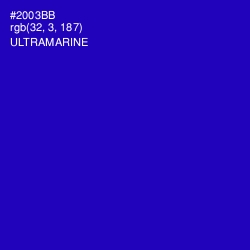 #2003BB - Ultramarine Color Image