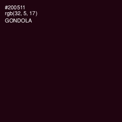#200511 - Gondola Color Image