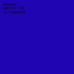 #2006B2 - Ultramarine Color Image