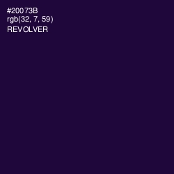 #20073B - Revolver Color Image