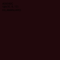 #20080C - Kilamanjaro Color Image