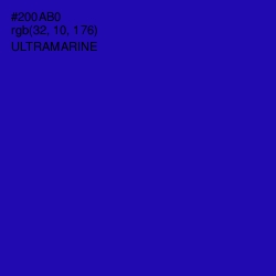 #200AB0 - Ultramarine Color Image