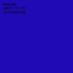 #200AB5 - Ultramarine Color Image