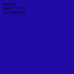 #200BA7 - Ultramarine Color Image