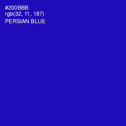 #200BBB - Persian Blue Color Image