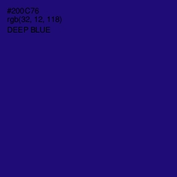 #200C76 - Deep Blue Color Image