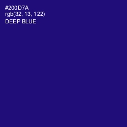 #200D7A - Deep Blue Color Image