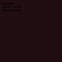 #200E0F - Kilamanjaro Color Image