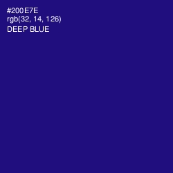 #200E7E - Deep Blue Color Image