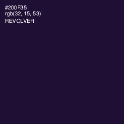 #200F35 - Revolver Color Image