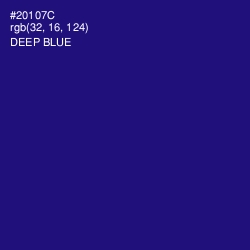 #20107C - Deep Blue Color Image