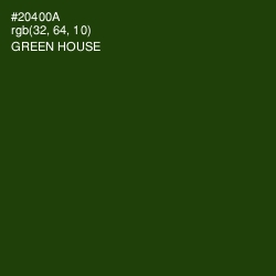 #20400A - Green House Color Image