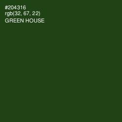 #204316 - Green House Color Image