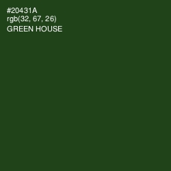 #20431A - Green House Color Image