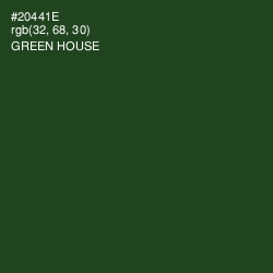 #20441E - Green House Color Image