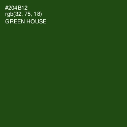 #204B12 - Green House Color Image