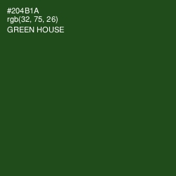 #204B1A - Green House Color Image