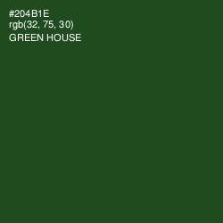 #204B1E - Green House Color Image