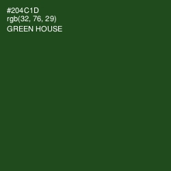 #204C1D - Green House Color Image