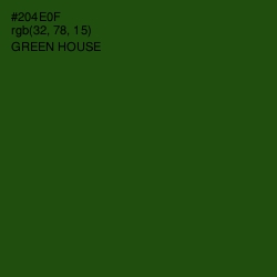 #204E0F - Green House Color Image