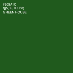 #205A1C - Green House Color Image