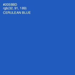 #205BBD - Cerulean Blue Color Image